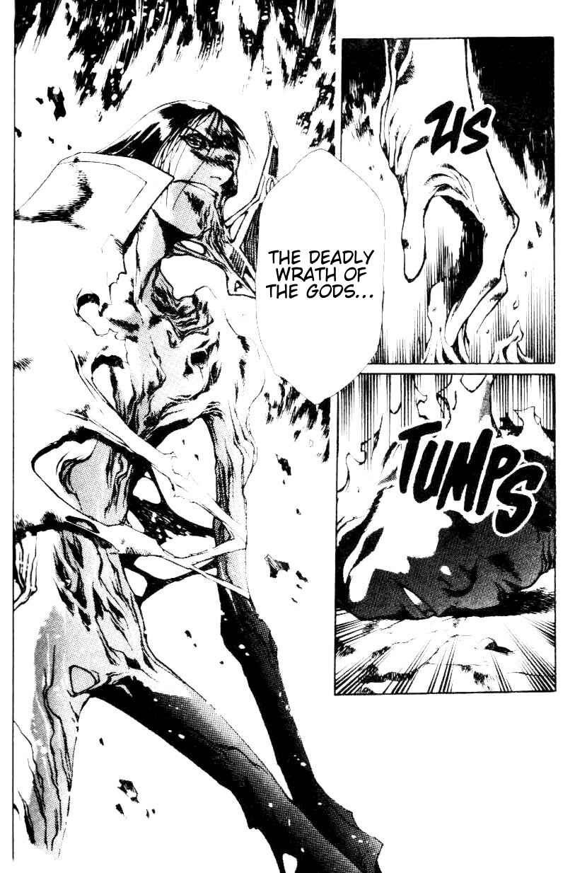 Page 6 Chapter 14 Legend of Lemnear