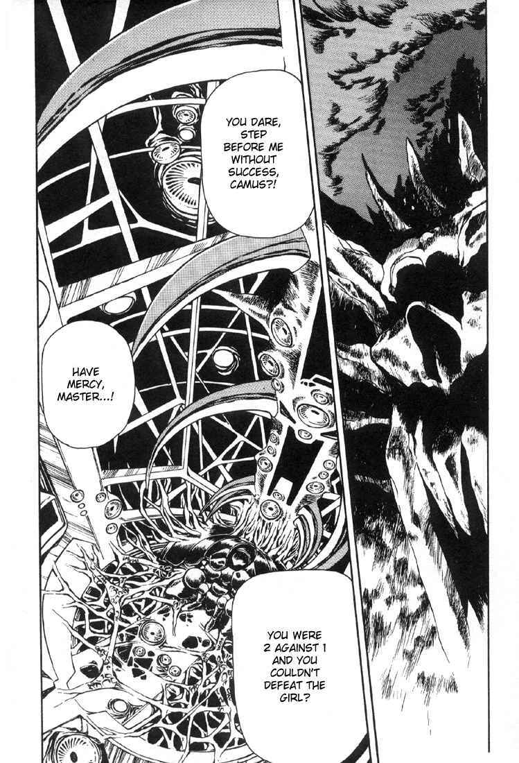 Page 13 Chapter 4 Legend of Lemnear