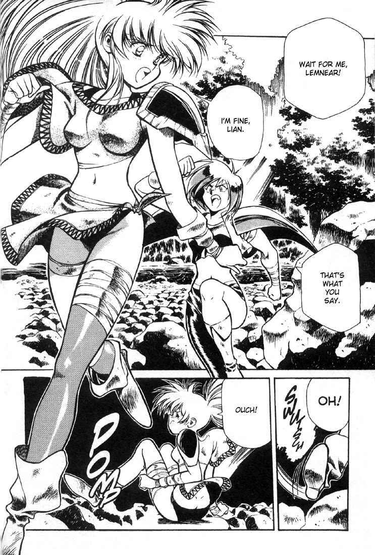 Page 4 Chapter 4 Legend of Lemnear