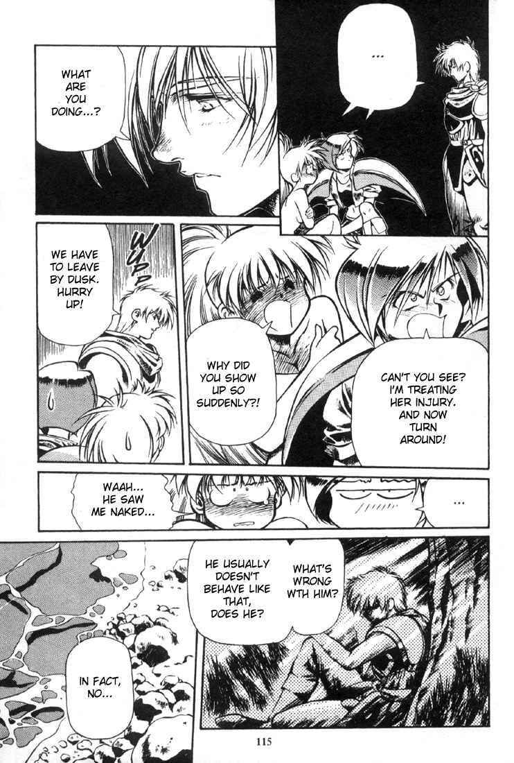 Page 9 Chapter 4 Legend of Lemnear