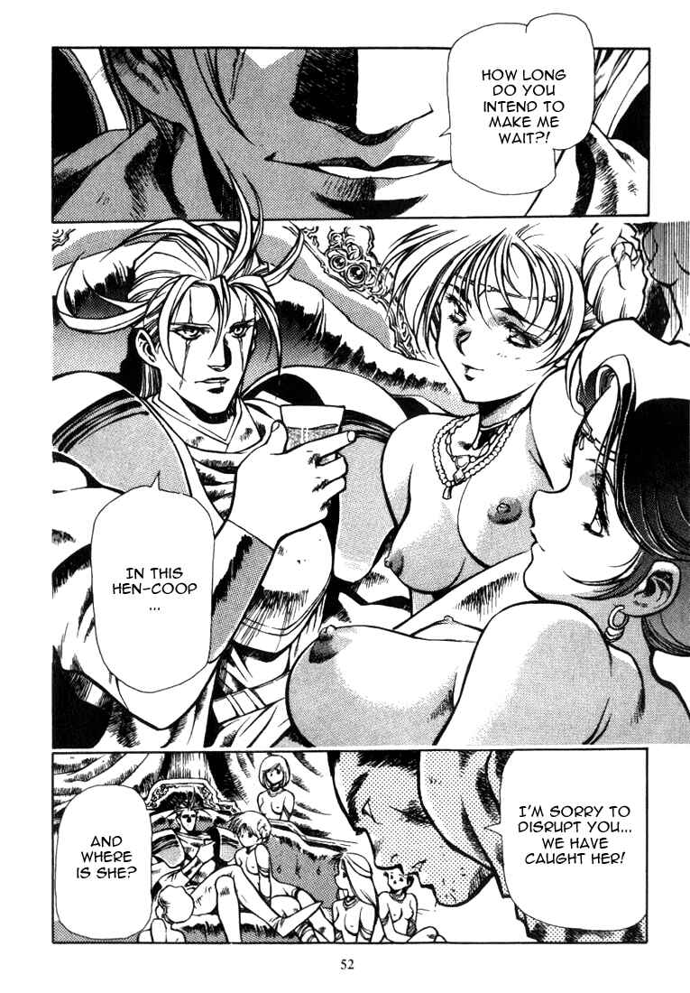 Page 1 Chapter 8 Legend of Lemnear