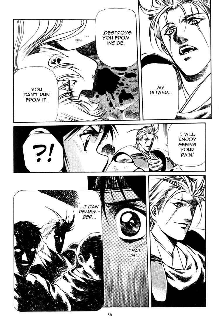 Page 5 Chapter 8 Legend of Lemnear