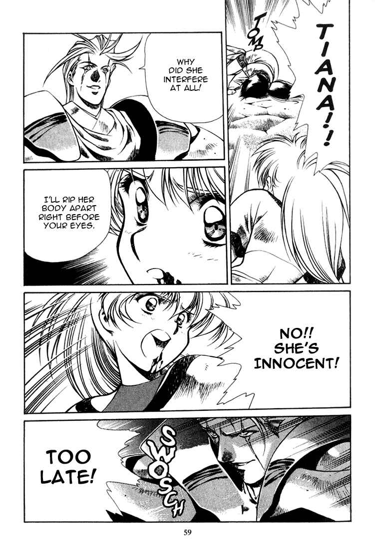 Page 8 Chapter 8 Legend of Lemnear