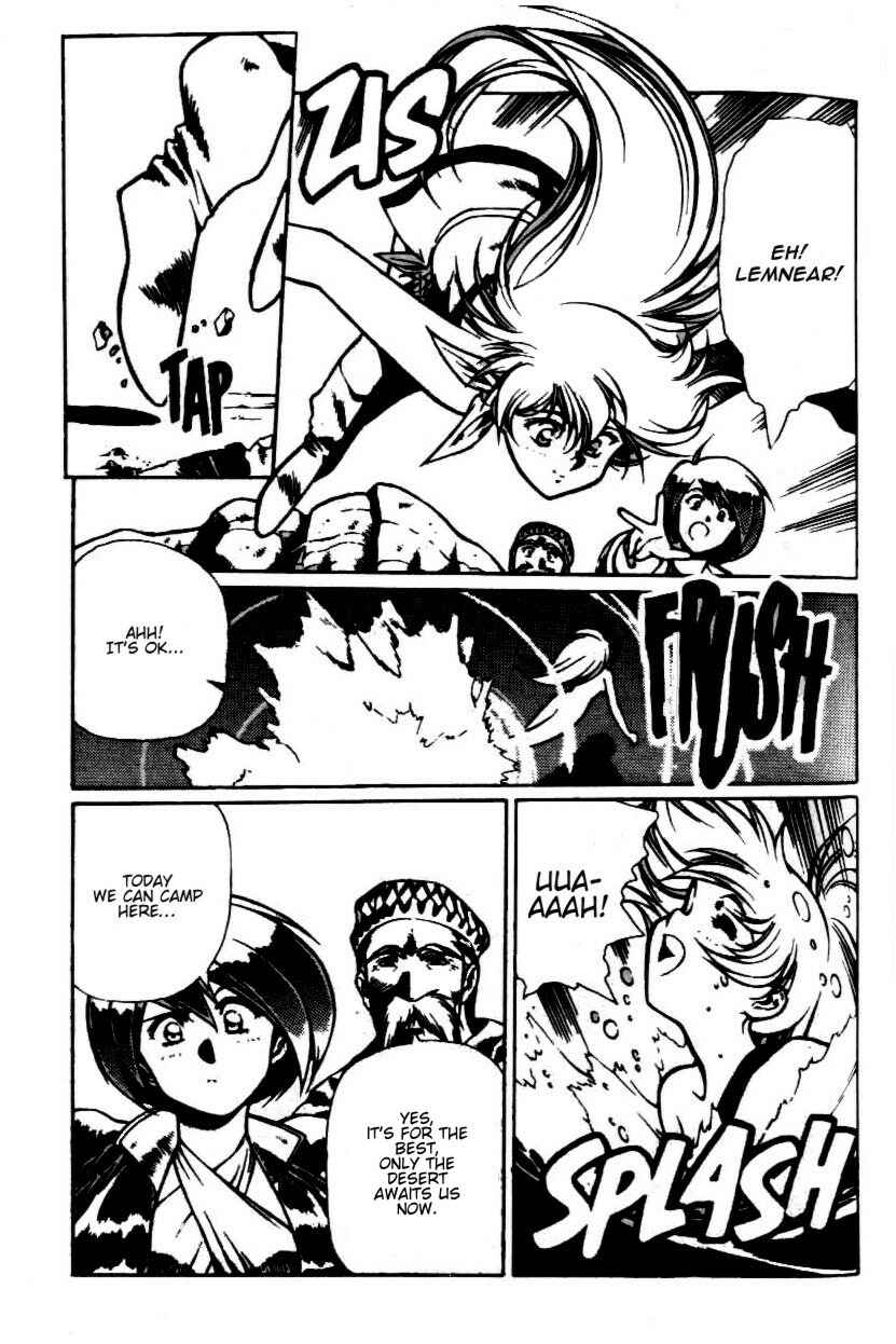Page 6 Chapter 11 Legend of Lemnear