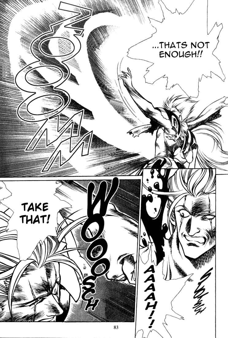 Page 11 Chapter 9 Legend of Lemnear