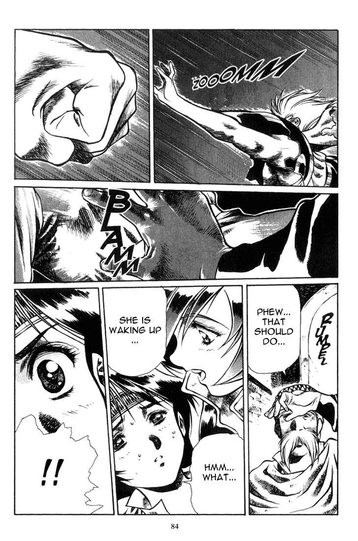 Page 12 Chapter 9 Legend of Lemnear