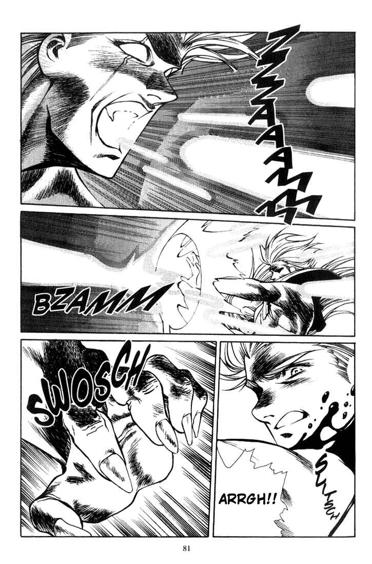Page 9 Chapter 9 Legend of Lemnear
