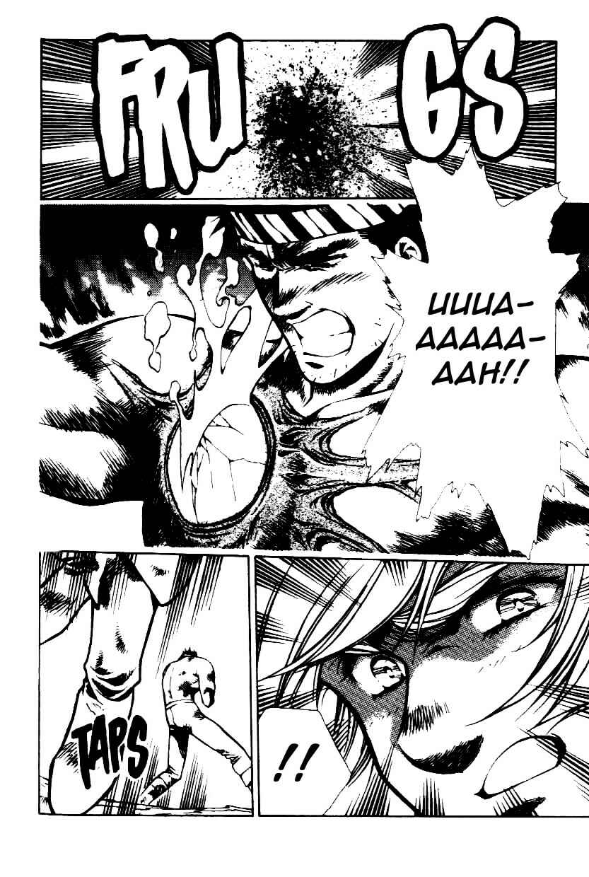 Page 16 Chapter 12 Legend of Lemnear