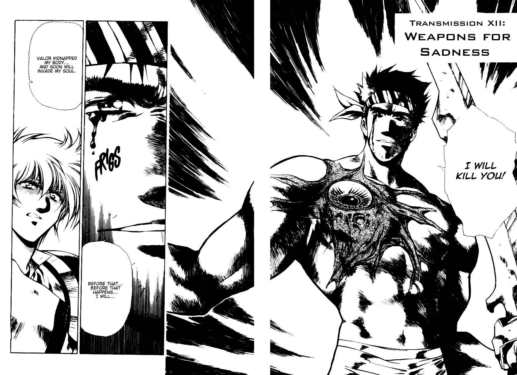 Page 4 Chapter 12 Legend of Lemnear