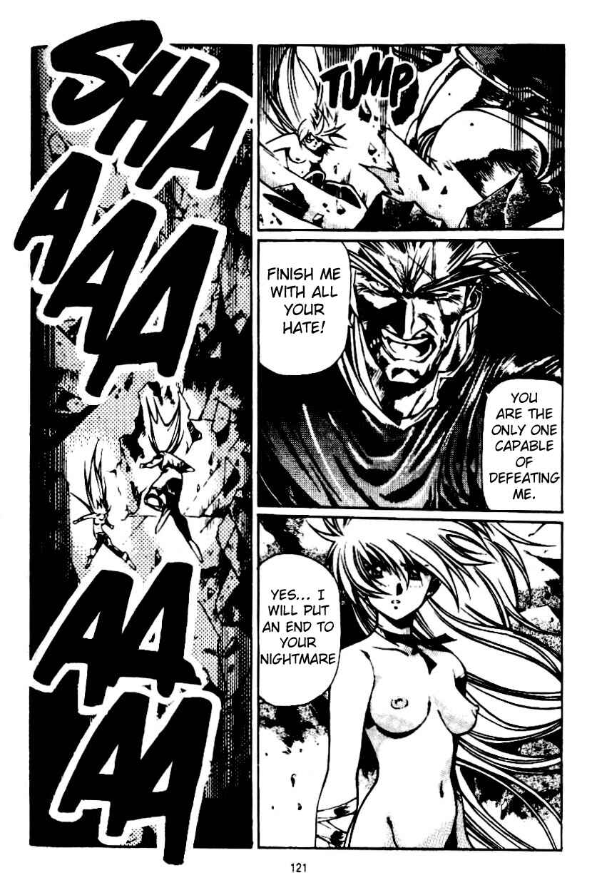 Page 11 Chapter 17 Legend of Lemnear