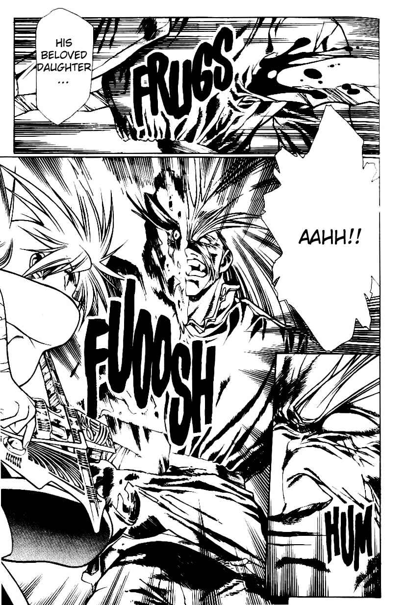 Page 20 Chapter 17 Legend of Lemnear