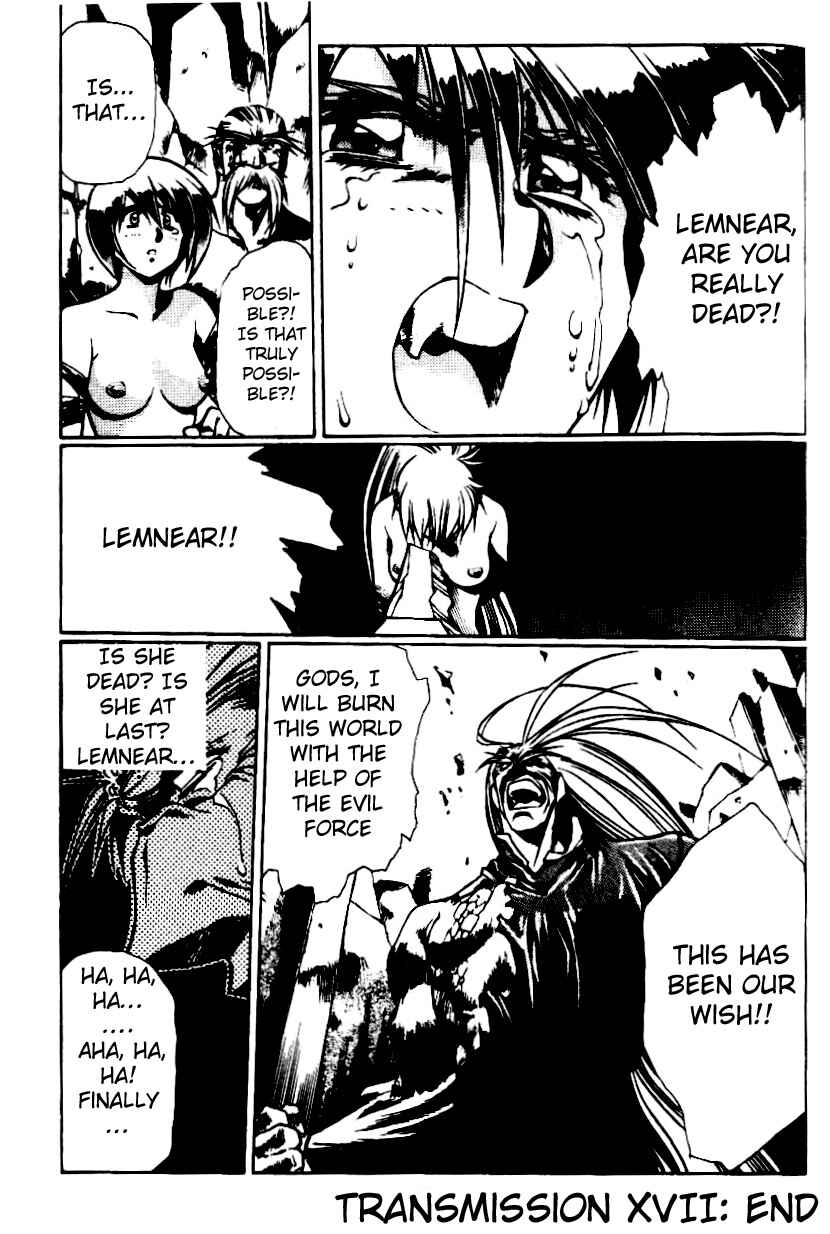 Page 26 Chapter 17 Legend of Lemnear