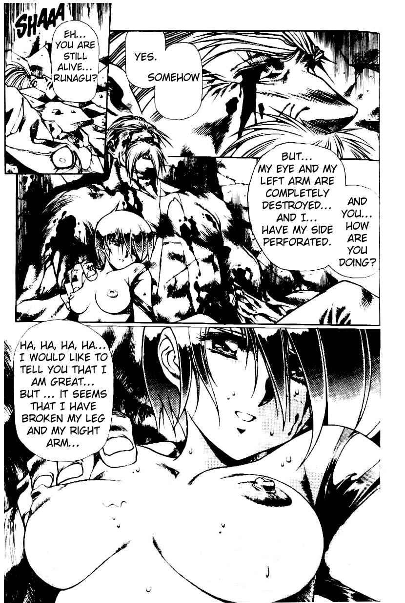 Page 8 Chapter 17 Legend of Lemnear