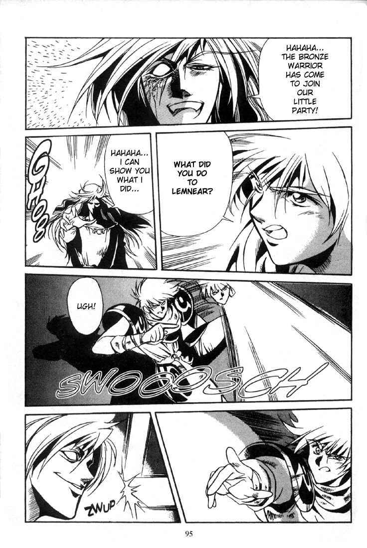 Page 19 Chapter 3 Legend of Lemnear