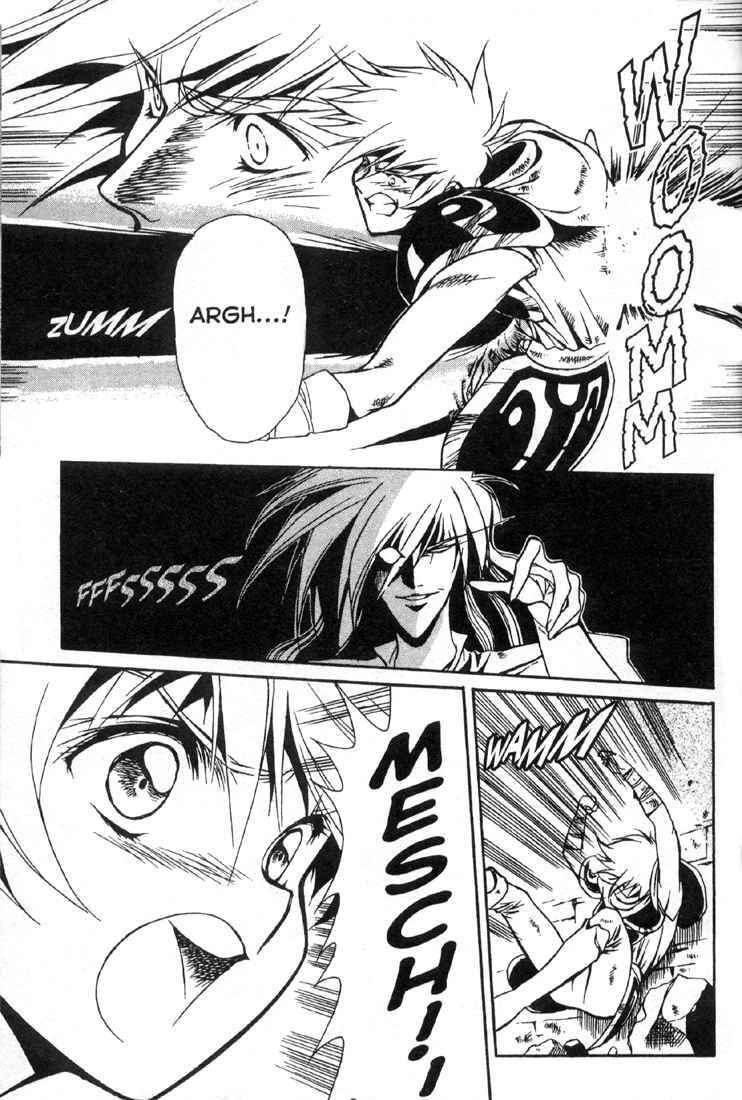 Page 21 Chapter 3 Legend of Lemnear