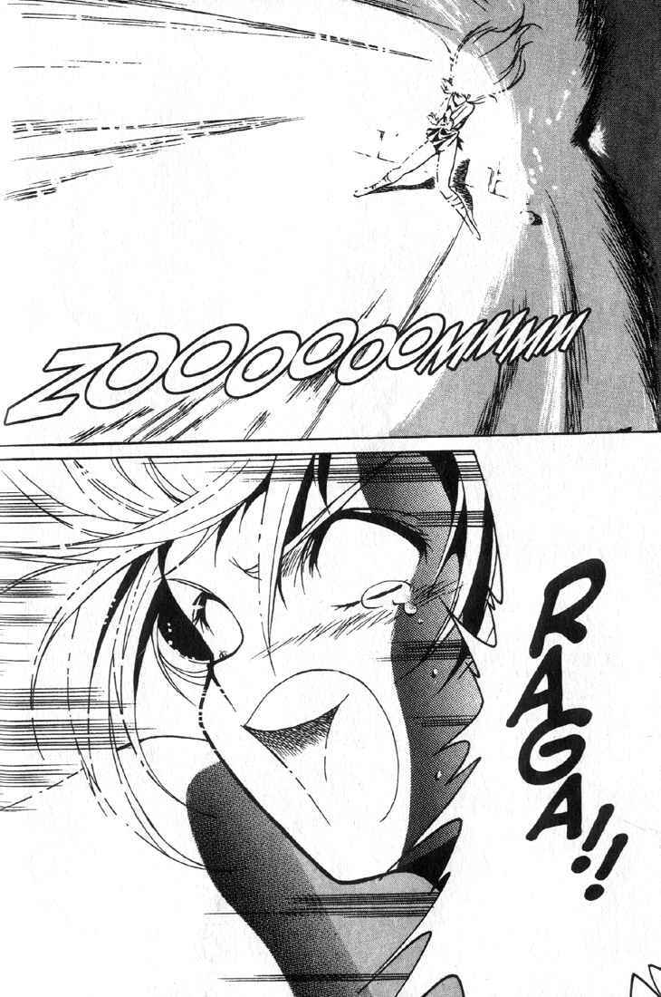 Page 24 Chapter 3 Legend of Lemnear