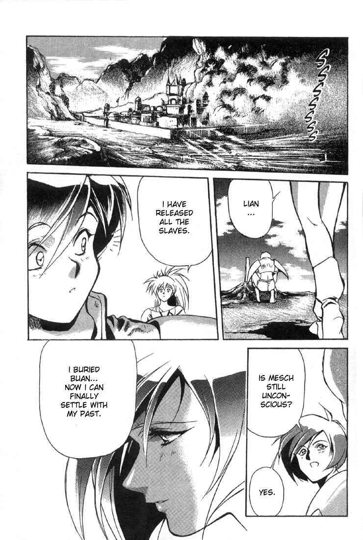 Page 29 Chapter 3 Legend of Lemnear