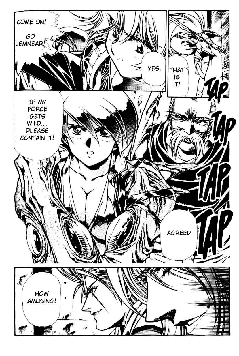 Page 10 Chapter 16 Legend of Lemnear