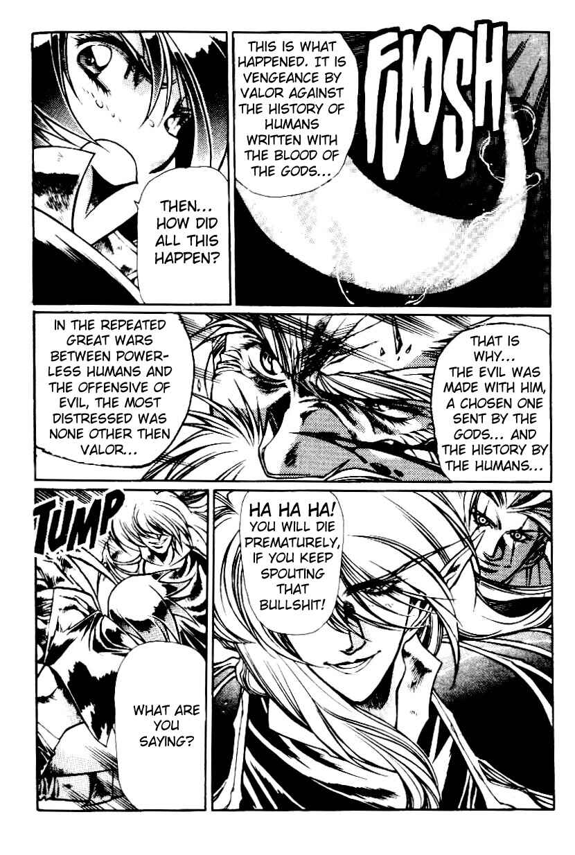 Page 14 Chapter 16 Legend of Lemnear