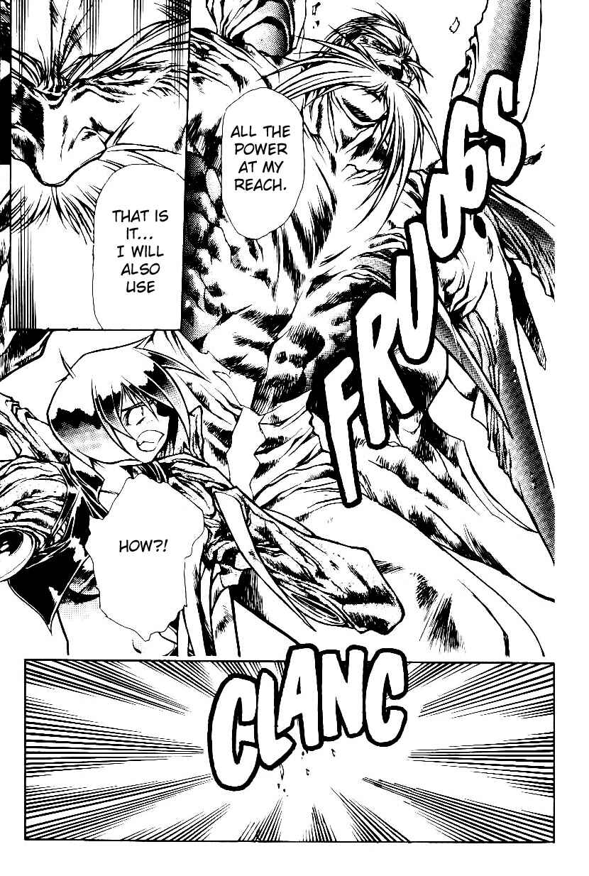 Page 15 Chapter 16 Legend of Lemnear