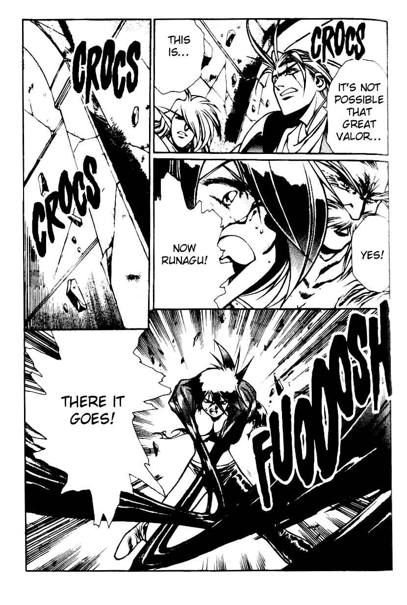 Page 21 Chapter 16 Legend of Lemnear