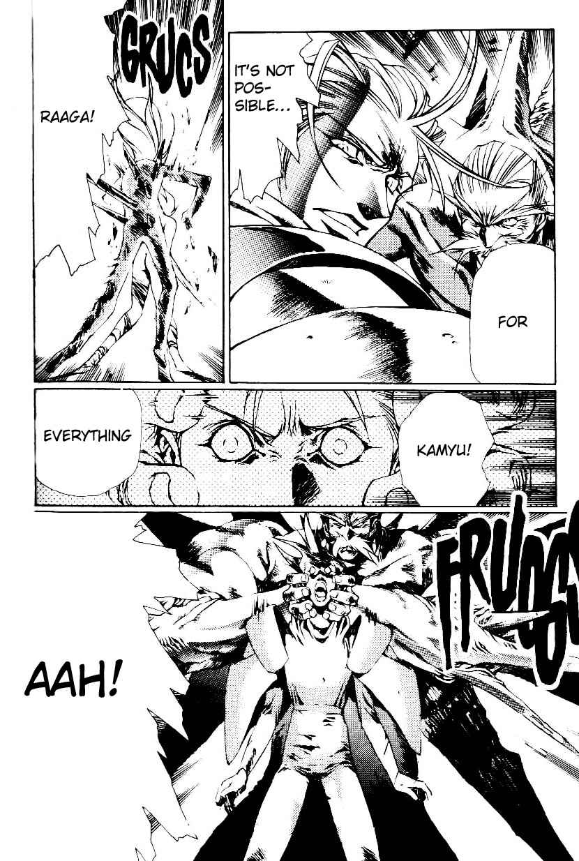 Page 24 Chapter 16 Legend of Lemnear