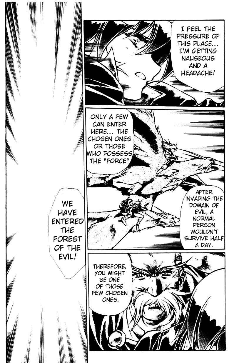 Page 3 Chapter 16 Legend of Lemnear