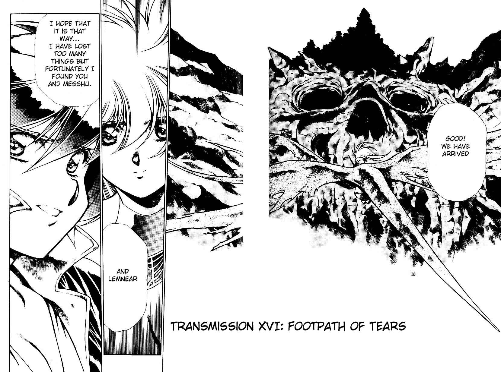Page 4 Chapter 16 Legend of Lemnear