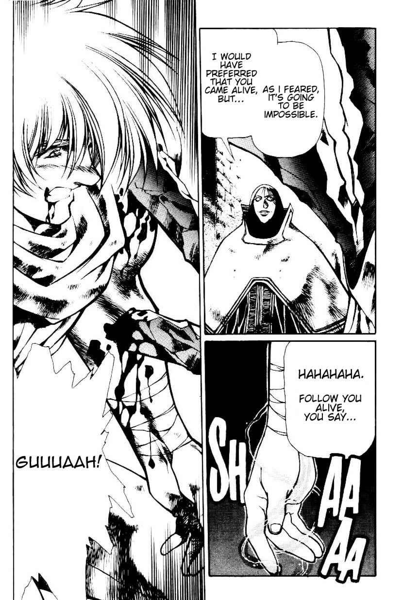 Page 18 Chapter 13 Legend of Lemnear