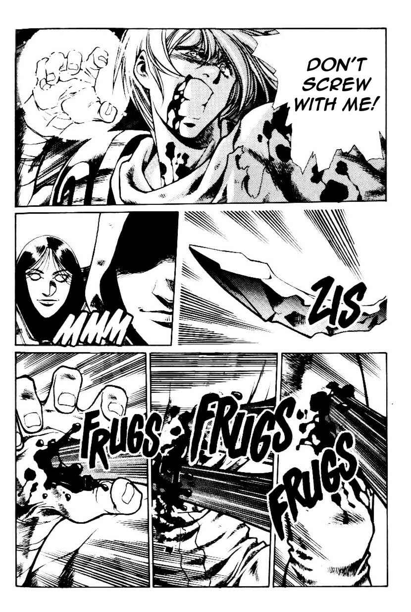 Page 19 Chapter 13 Legend of Lemnear