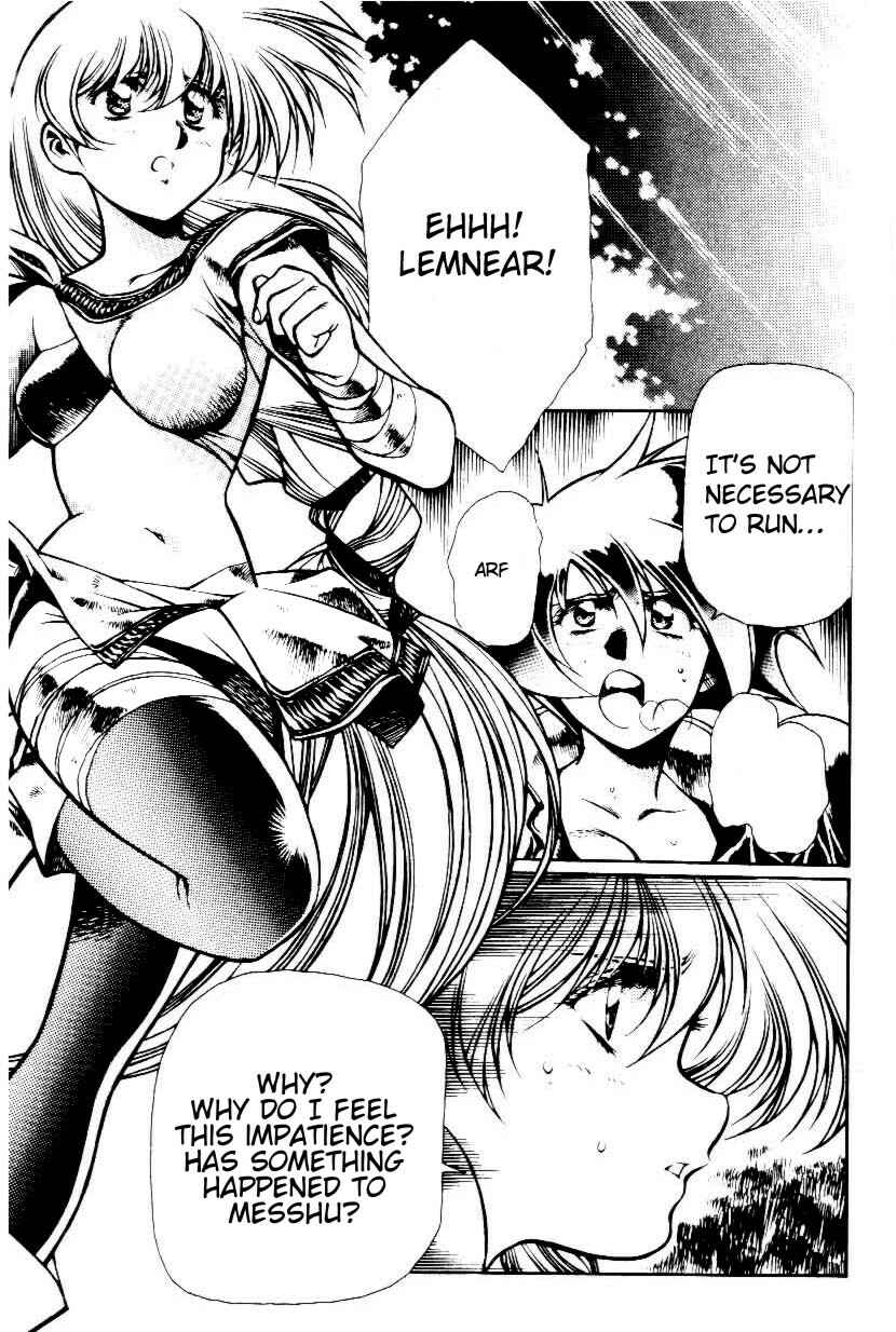 Page 7 Chapter 13 Legend of Lemnear
