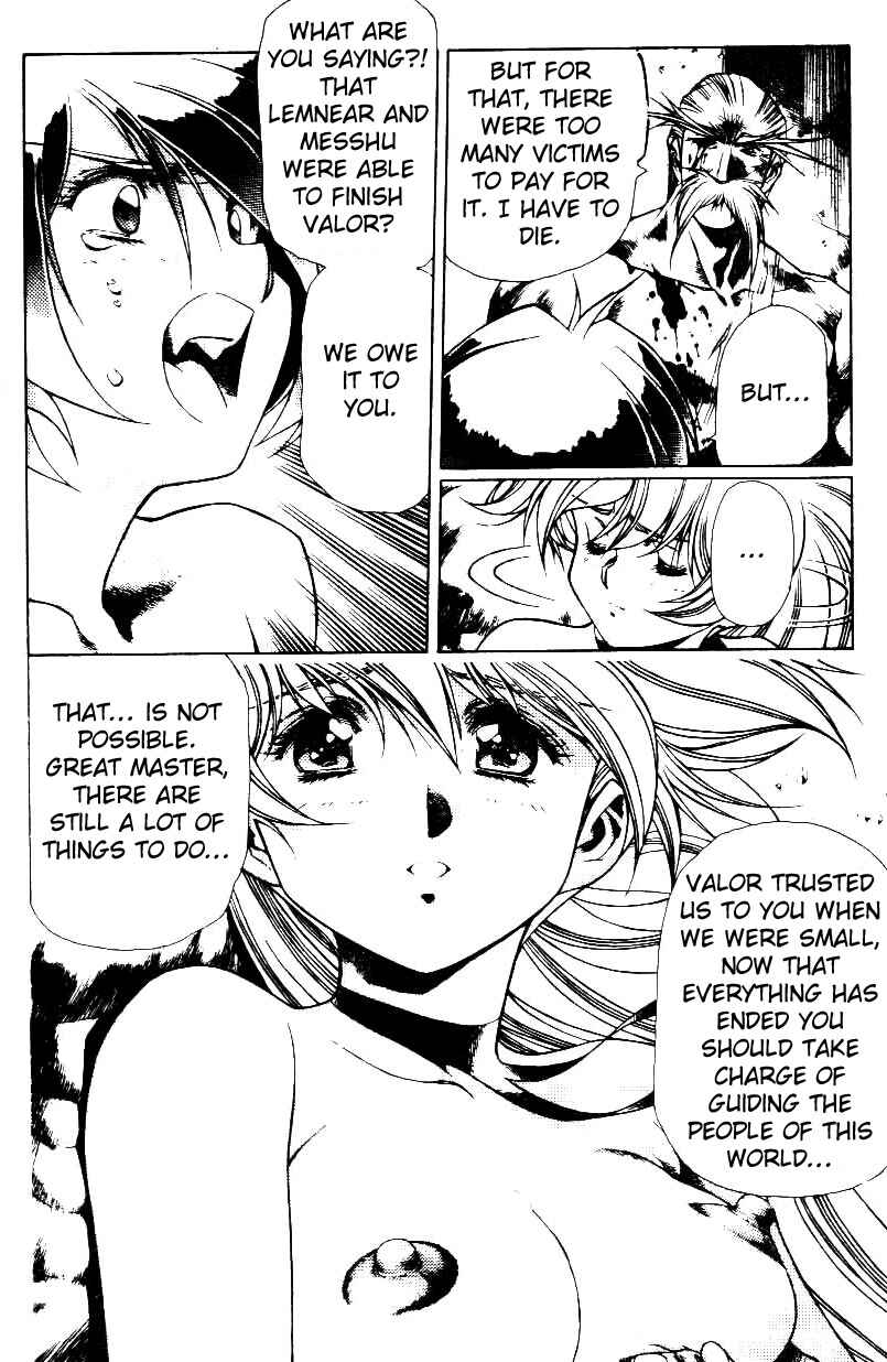 Page 25 Chapter 18 Legend of Lemnear