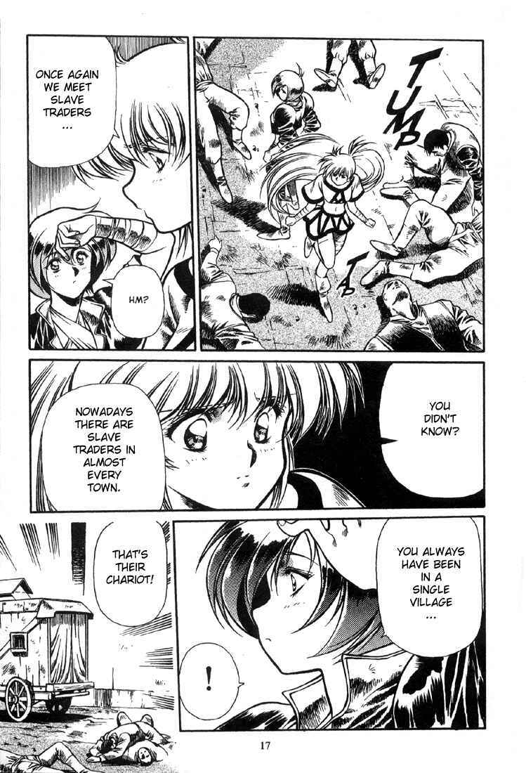 Page 16 Chapter 6 Legend of Lemnear