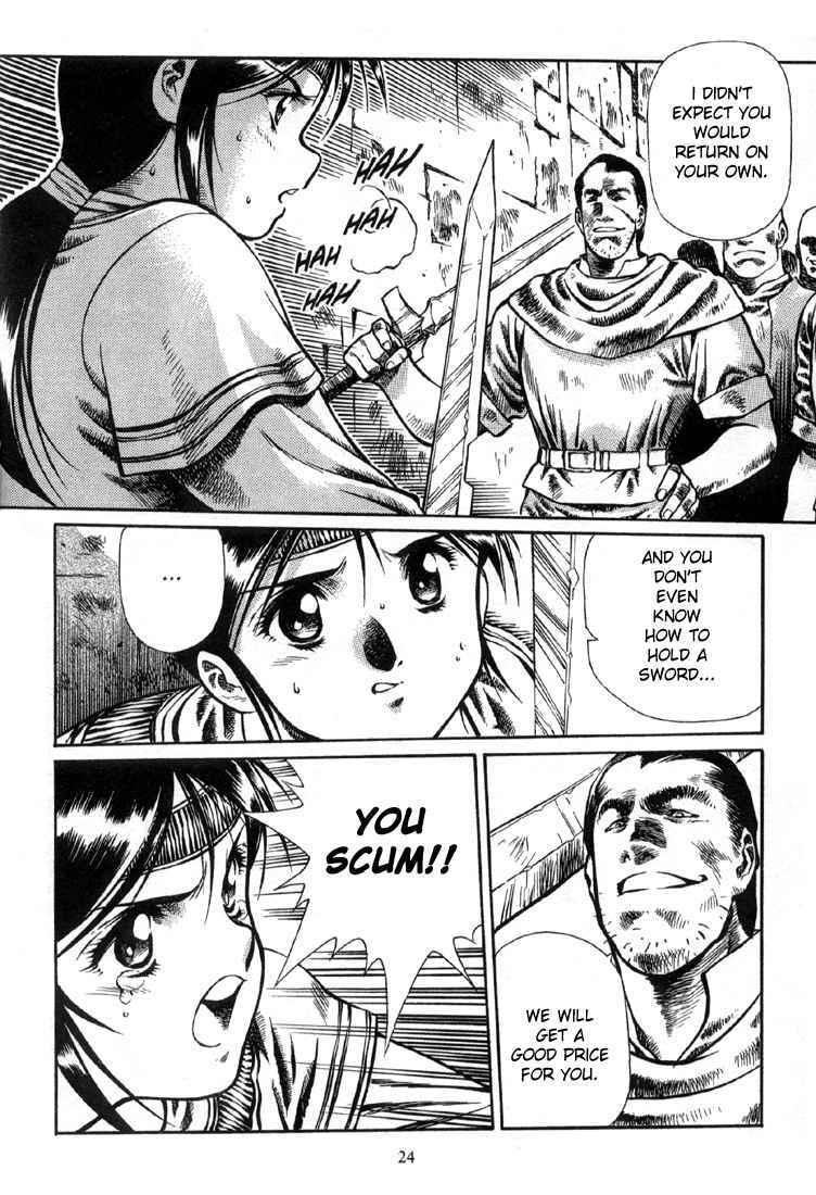 Page 23 Chapter 6 Legend of Lemnear