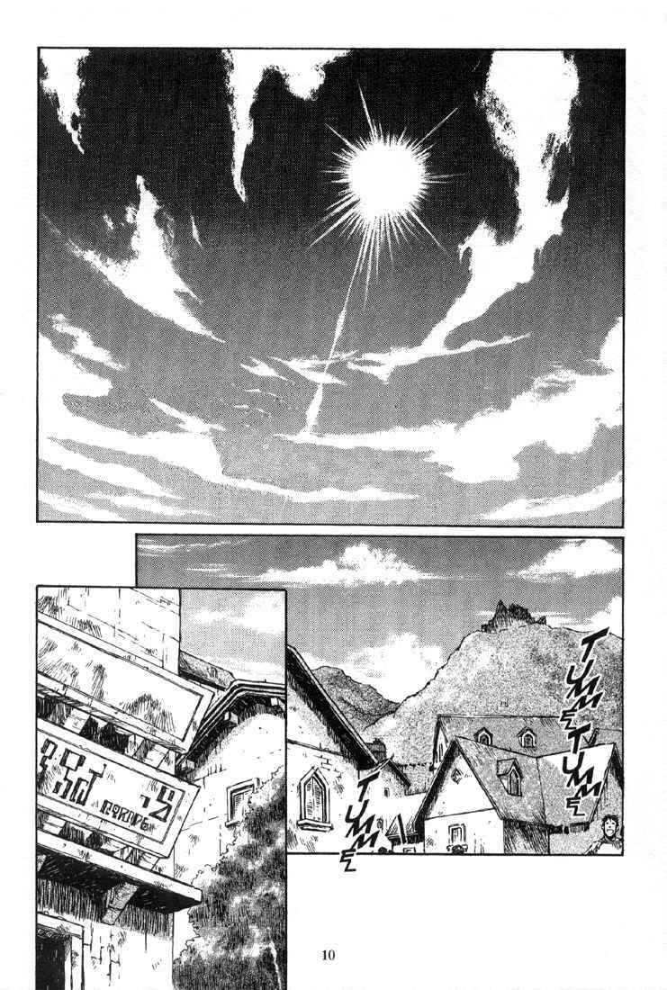 Page 9 Chapter 6 Legend of Lemnear