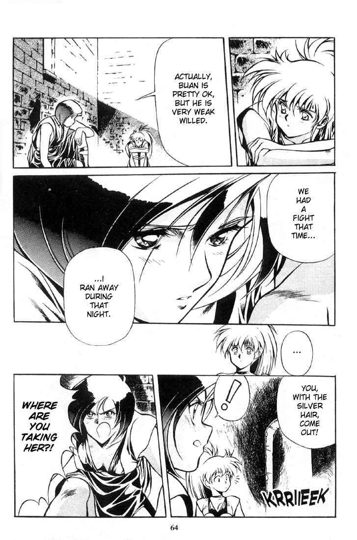 Page 15 Chapter 2 Legend of Lemnear