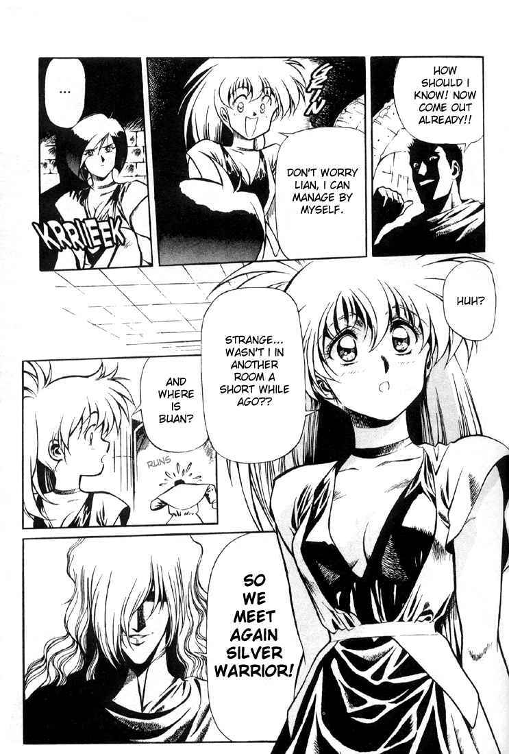 Page 16 Chapter 2 Legend of Lemnear