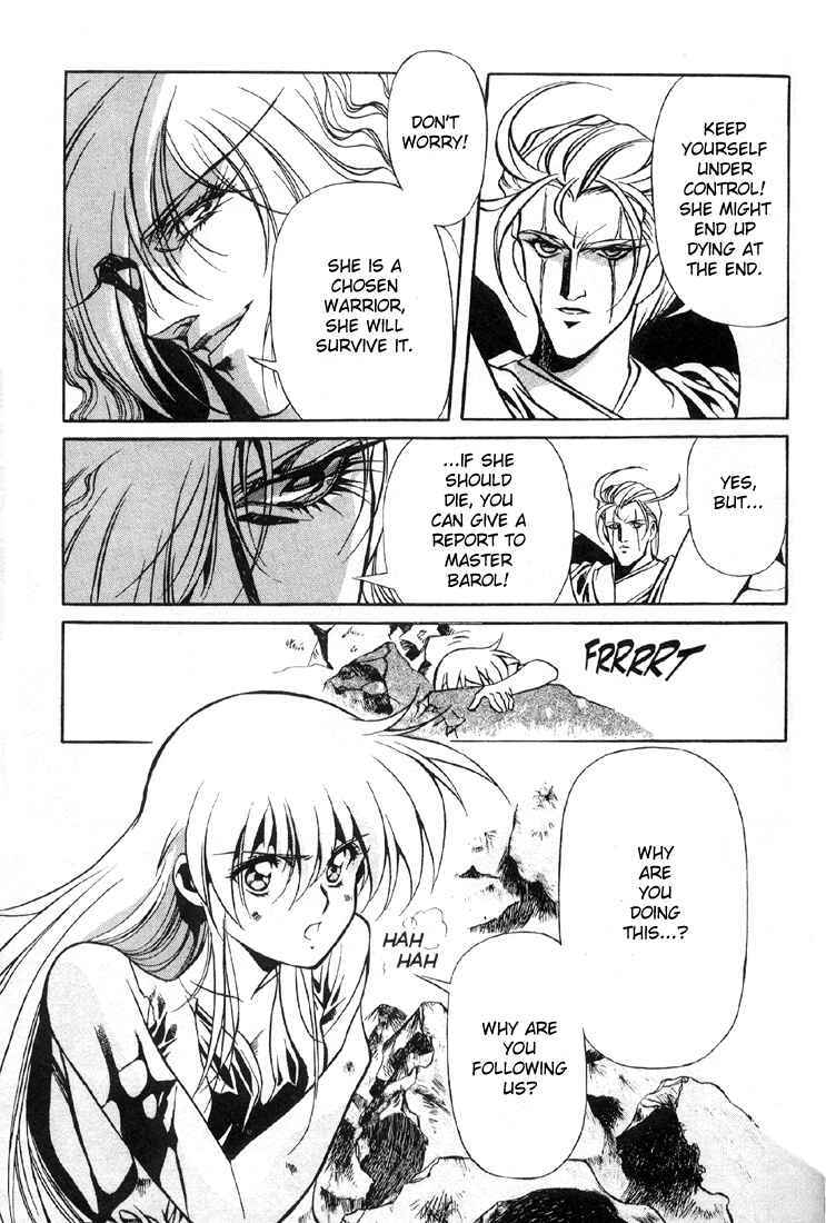 Page 20 Chapter 2 Legend of Lemnear