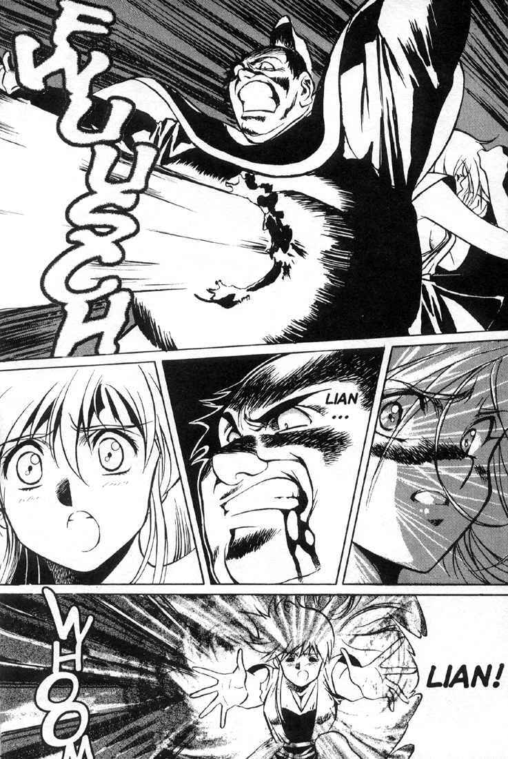 Page 23 Chapter 2 Legend of Lemnear