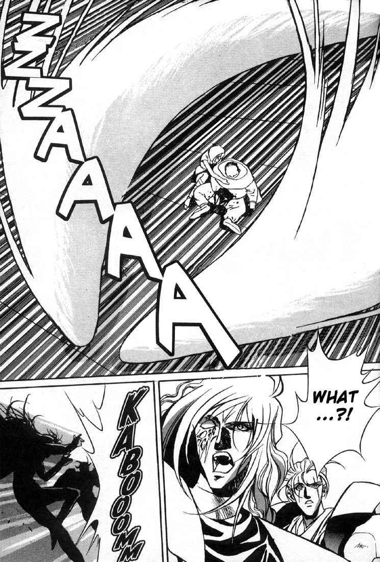 Page 24 Chapter 2 Legend of Lemnear