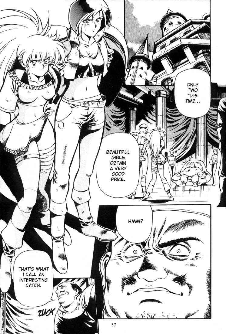 Page 8 Chapter 2 Legend of Lemnear