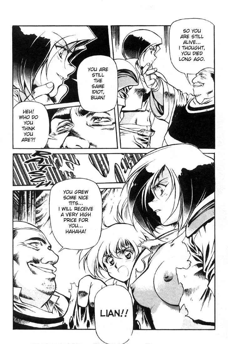 Page 9 Chapter 2 Legend of Lemnear