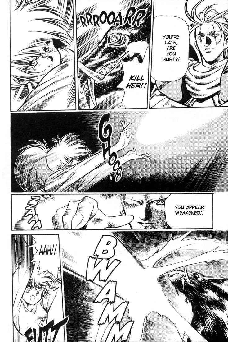 Page 16 Chapter 5 Legend of Lemnear