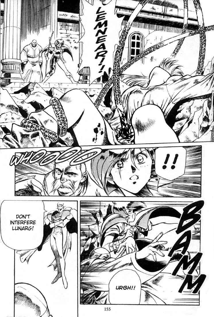 Page 19 Chapter 5 Legend of Lemnear
