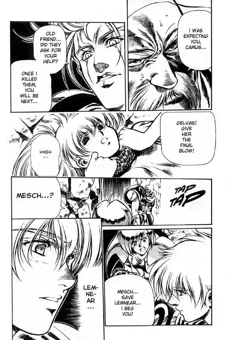 Page 20 Chapter 5 Legend of Lemnear