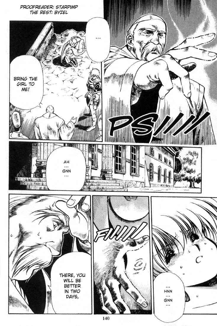 Page 4 Chapter 5 Legend of Lemnear