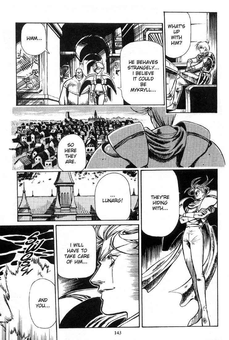 Page 7 Chapter 5 Legend of Lemnear