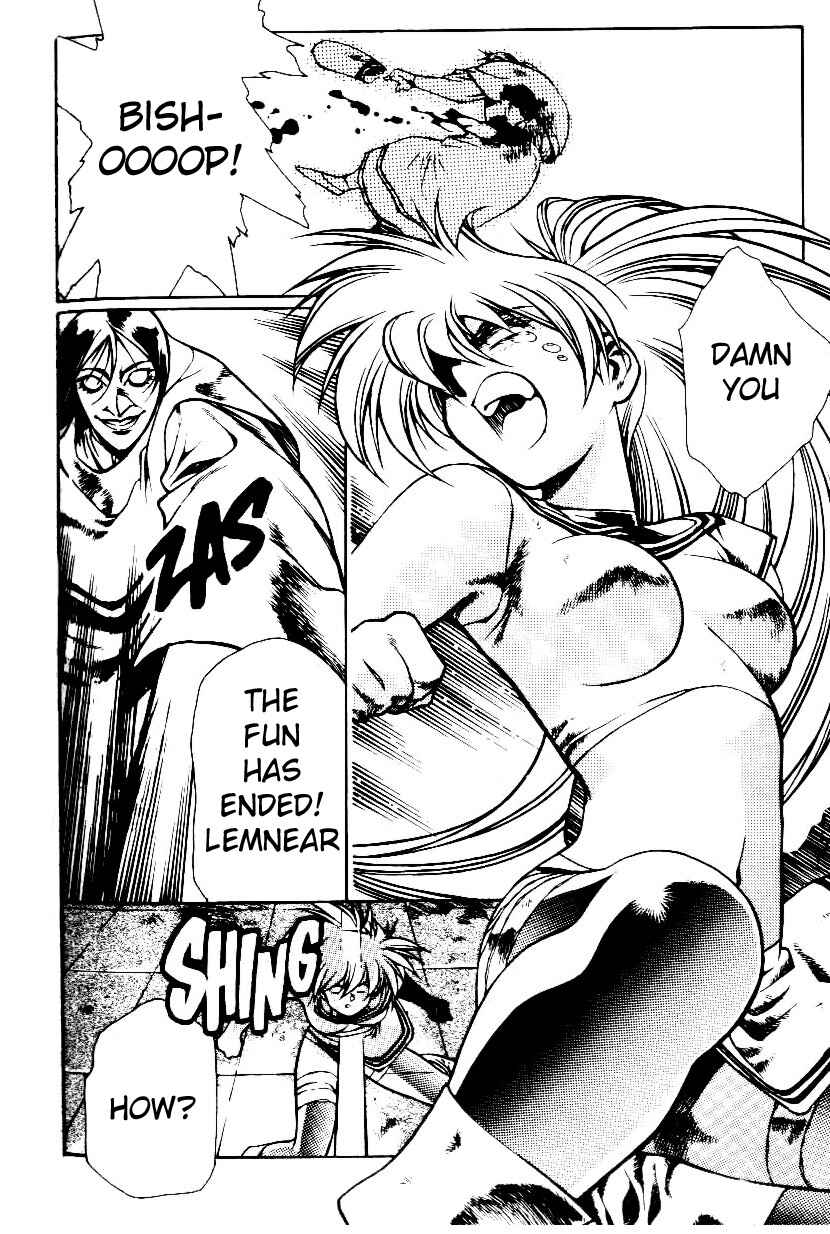 Page 17 Chapter 15 Legend of Lemnear