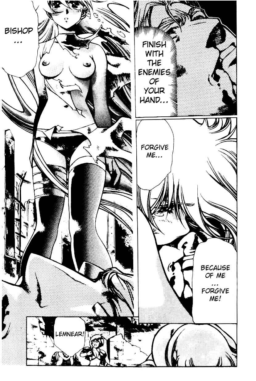 Page 20 Chapter 15 Legend of Lemnear