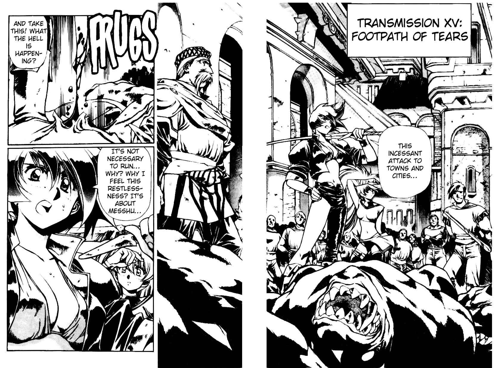 Page 3 Chapter 15 Legend of Lemnear